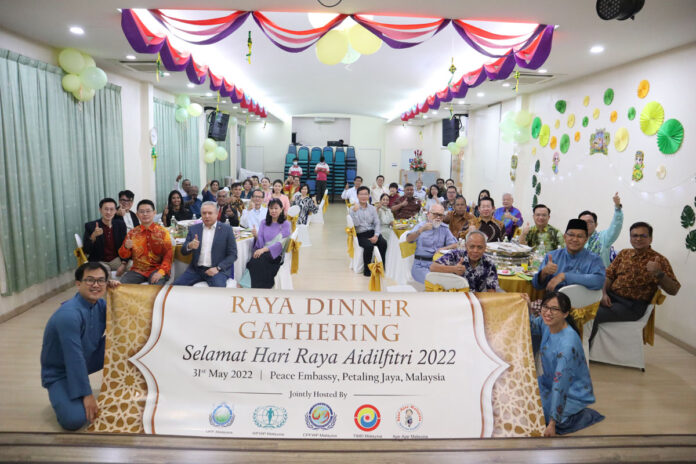 Raya Dinner Gathering 2022