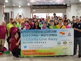 UPF Malaysia Observes World Interfaith Harmony Week through Community Service Gotong Royong in Conjunction with World Interfaith Harmony Week